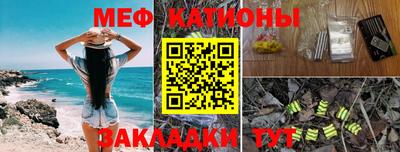 каннабис Кулебаки