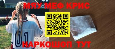 амф Кумертау