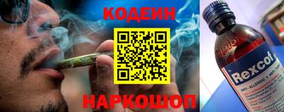 каннабис Кулебаки