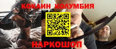 амф Кумертау