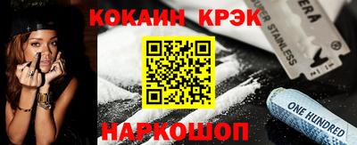 амф Кумертау