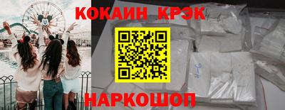 амф Кумертау