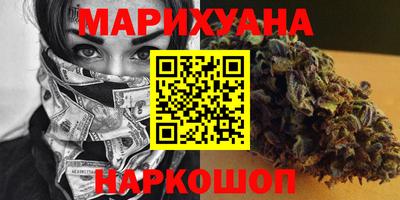 spice Кунгур