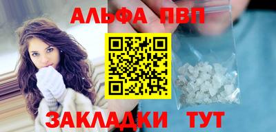 амф Кумертау