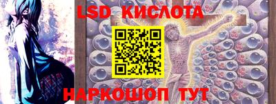 каннабис Кулебаки