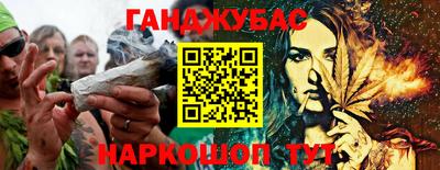 амф Кумертау
