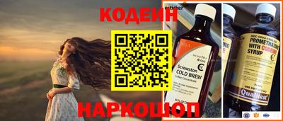 амф Кумертау