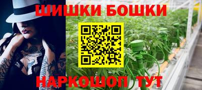 амф Кумертау