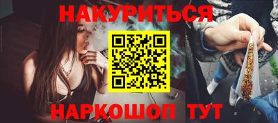 амф Кумертау