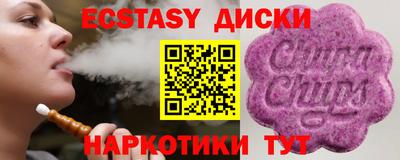 амф Кумертау