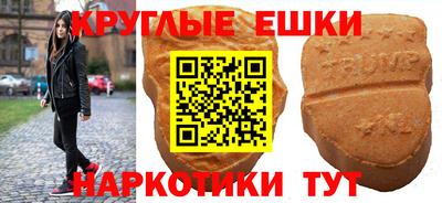 spice Кунгур