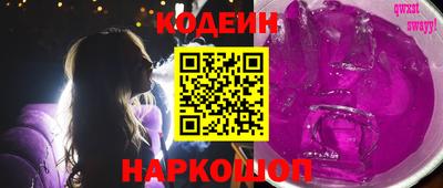 амф Кумертау