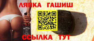 spice Кунгур