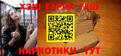 каннабис Кулебаки