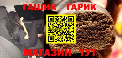 spice Кунгур