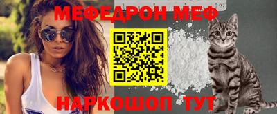spice Кунгур